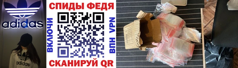 Купить где  Мураши  АМФЕТАМИН VHQ 