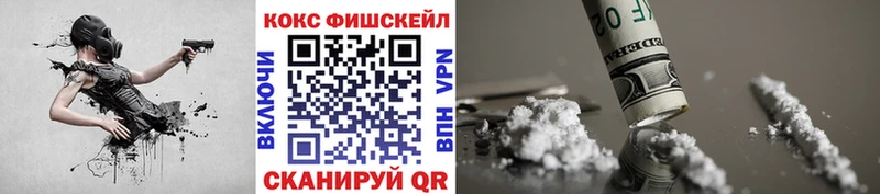 Купить где  Мураши  Cocaine Columbia 