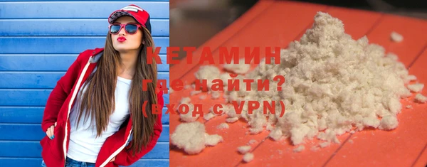 mdpv Заволжье