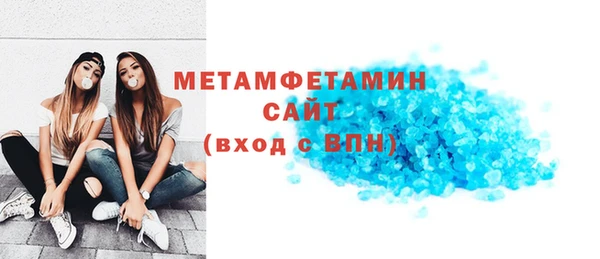 mdpv Заволжье