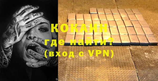 mdpv Заволжье