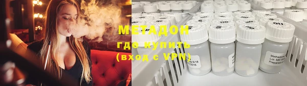 mdpv Заволжье
