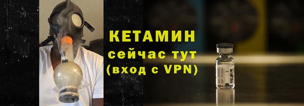 mdpv Заволжье