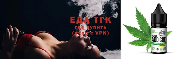 бошки Заволжск