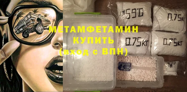 mdpv Заволжье