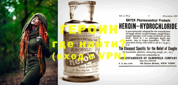 mdpv Заволжье