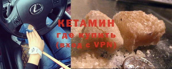 mdpv Заволжье