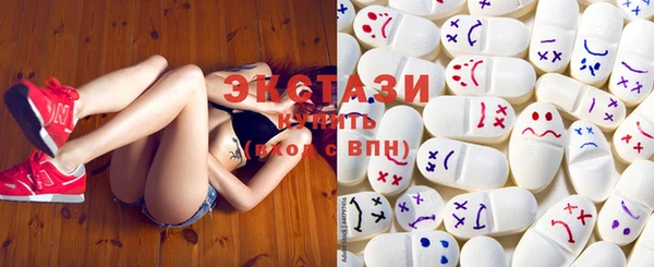 бошки Заволжск