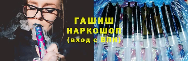 mdpv Заволжье