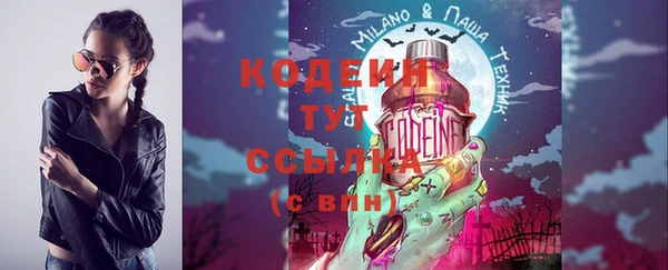 mdpv Заволжье