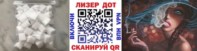 Купить  Мураши  ЛСД экстази кислота 
